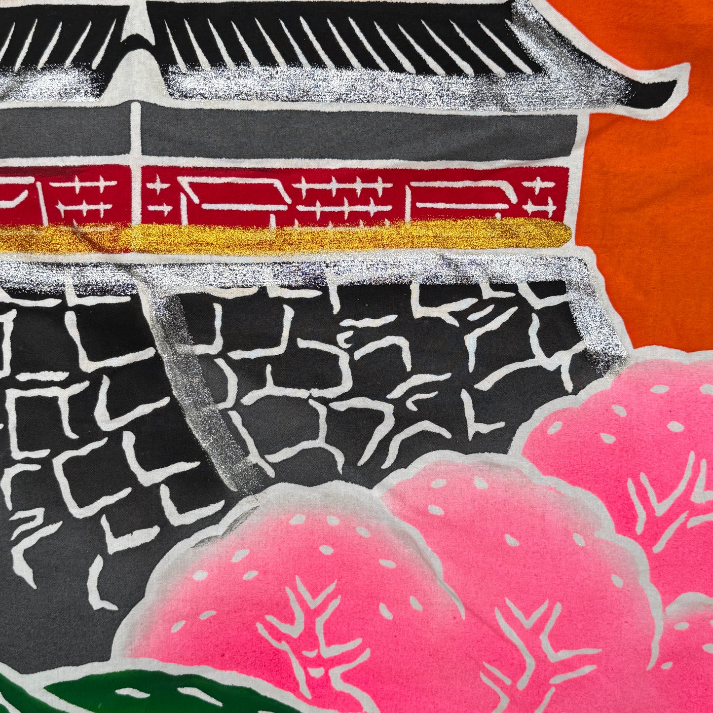 "Three Horsemen" Vintage Nobori Banner