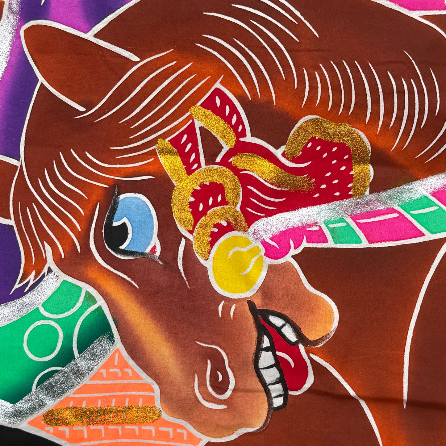 "Three Horsemen" Vintage Nobori Banner