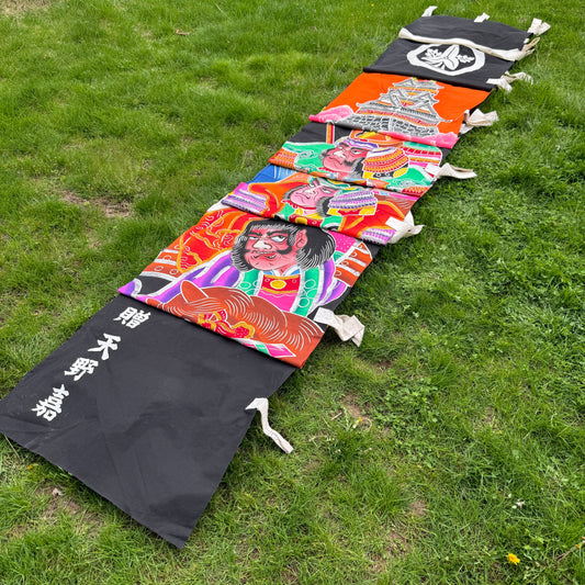 "Three Horsemen" Vintage Nobori Banner