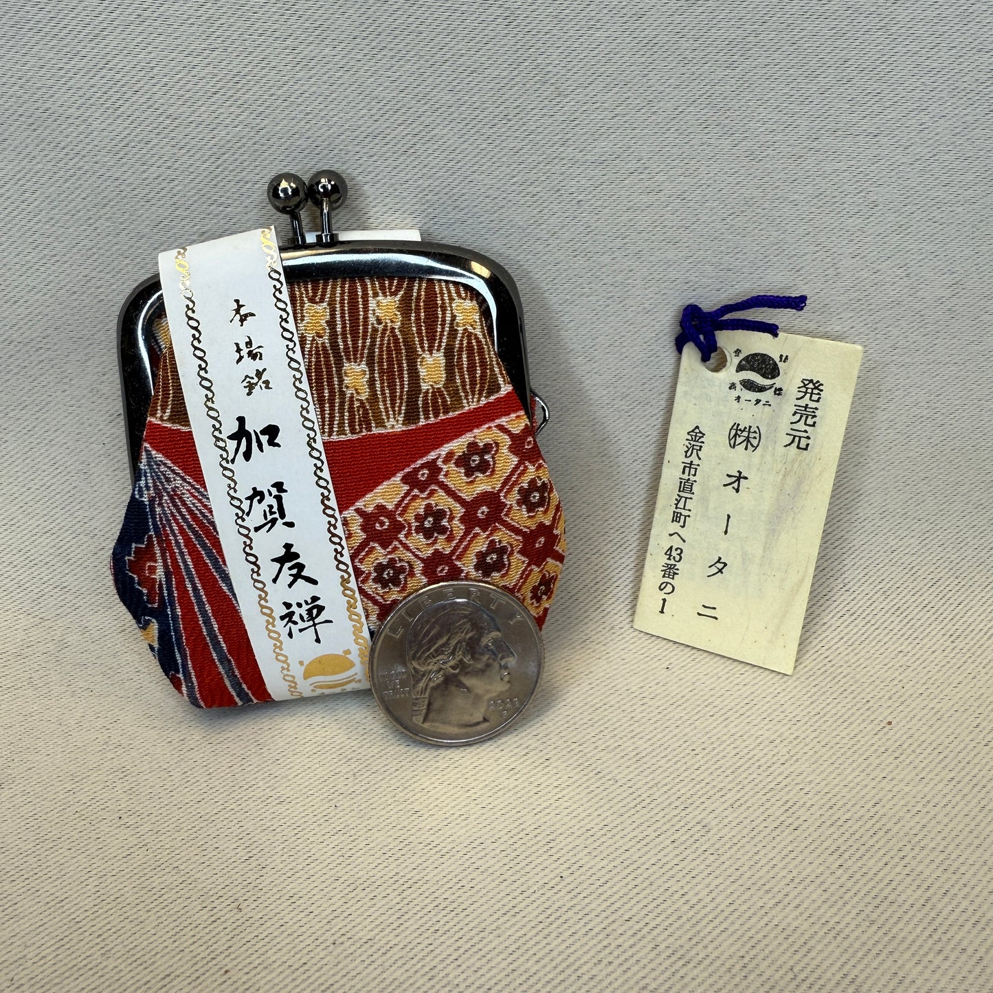 "Blossoms of Kaga" Japanese Clasp Coin Purse