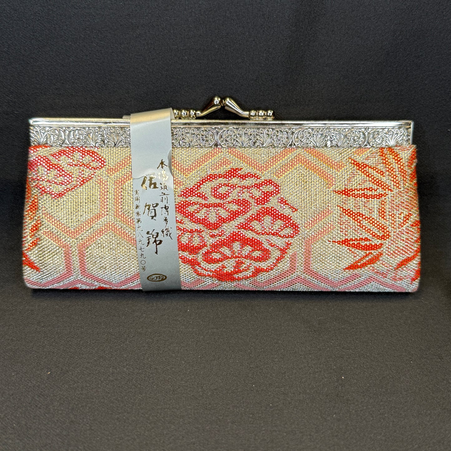 "Autumn Radiance" Japanese Clutch Purse