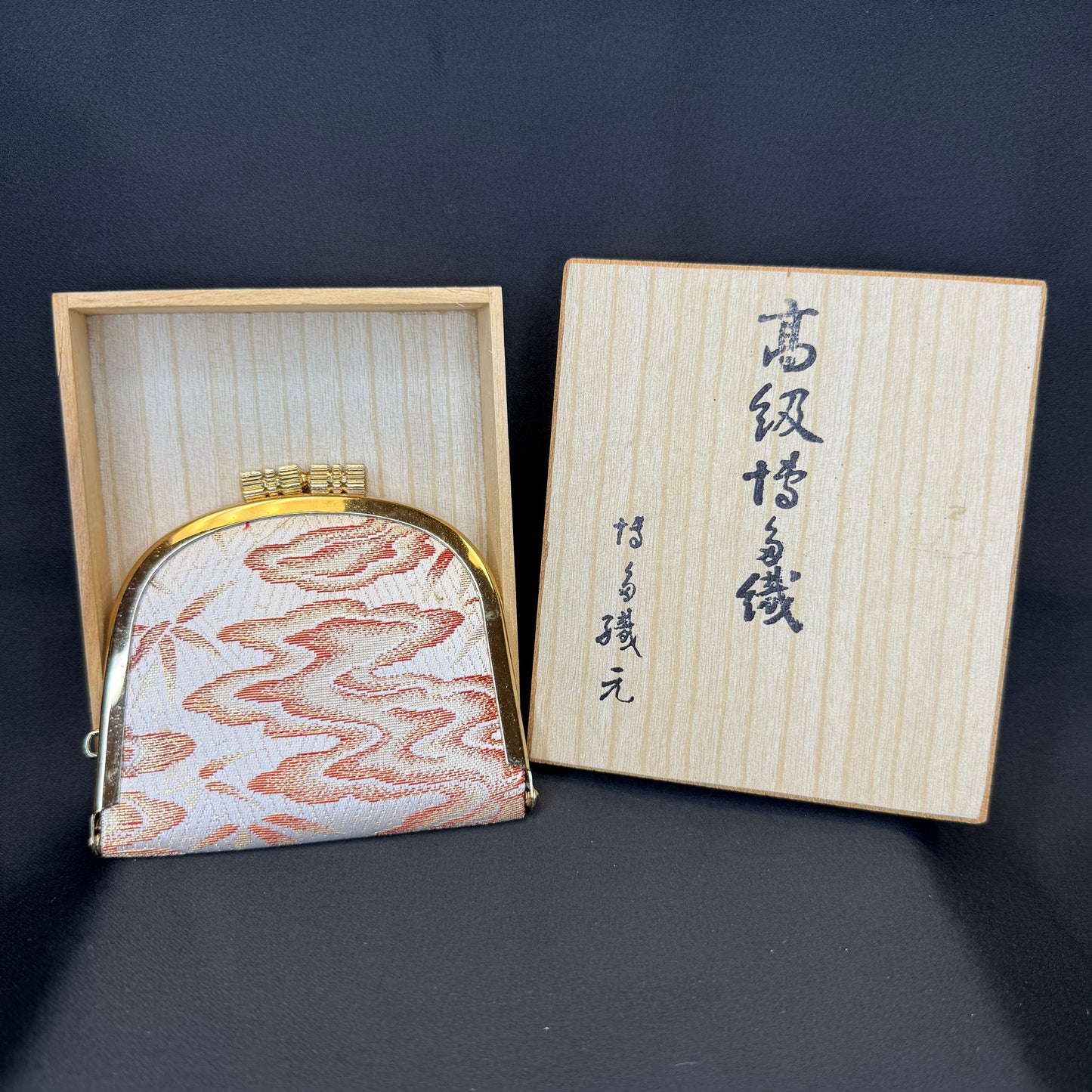 "Crimson Stream" Japanese Coin Purse