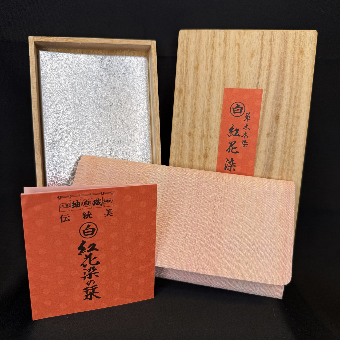 "Safflower Dye" Japanese Folded Wallet