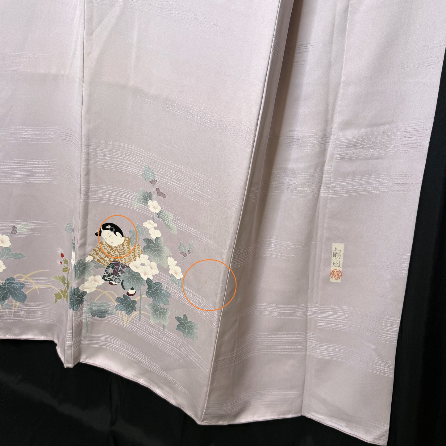 "Lavender Melody" Vintage Woman's Kimono