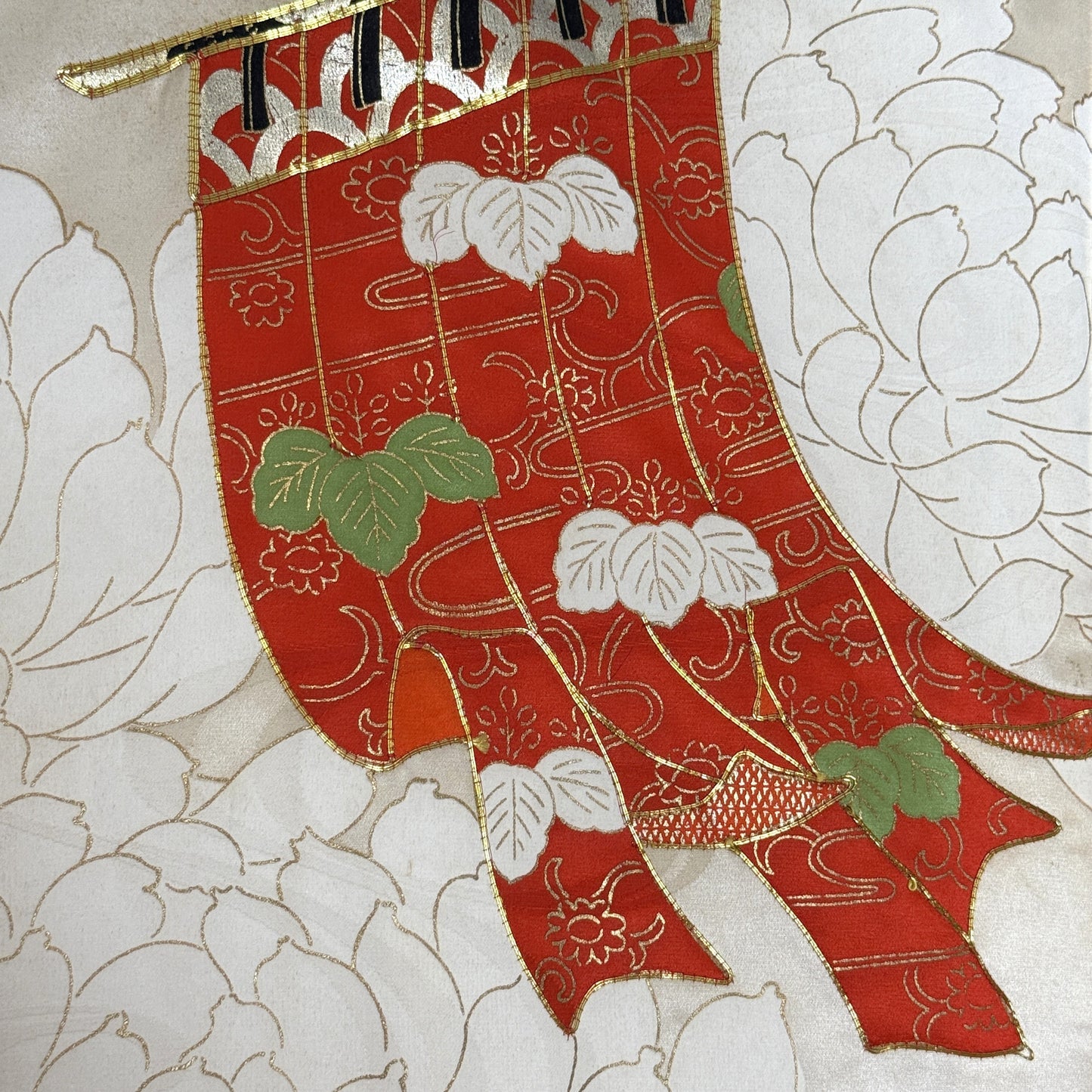 "Gentle Breeze" Vintage Furisode Kimono