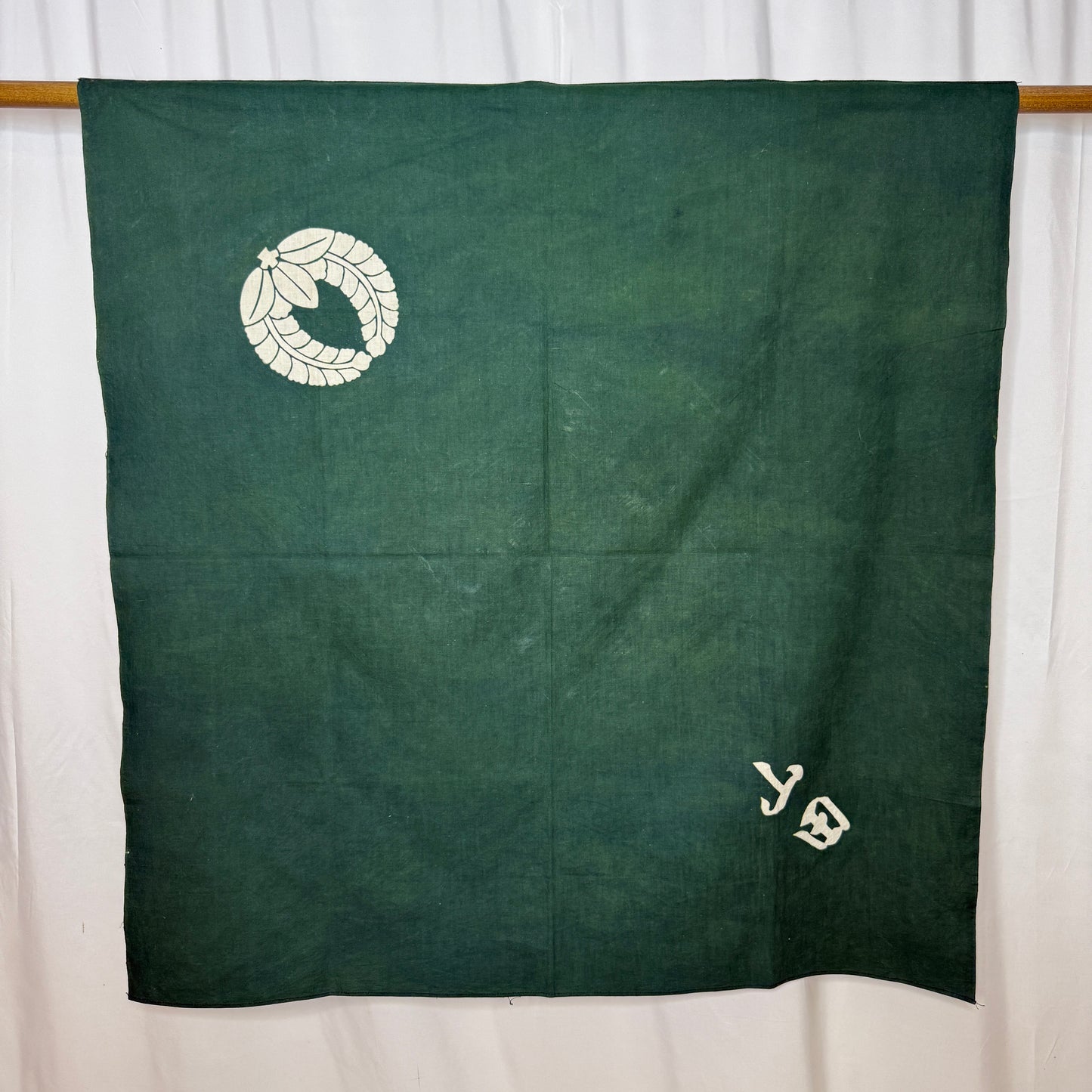 "Green Wisteria" Vintage Furoshiki (Large)