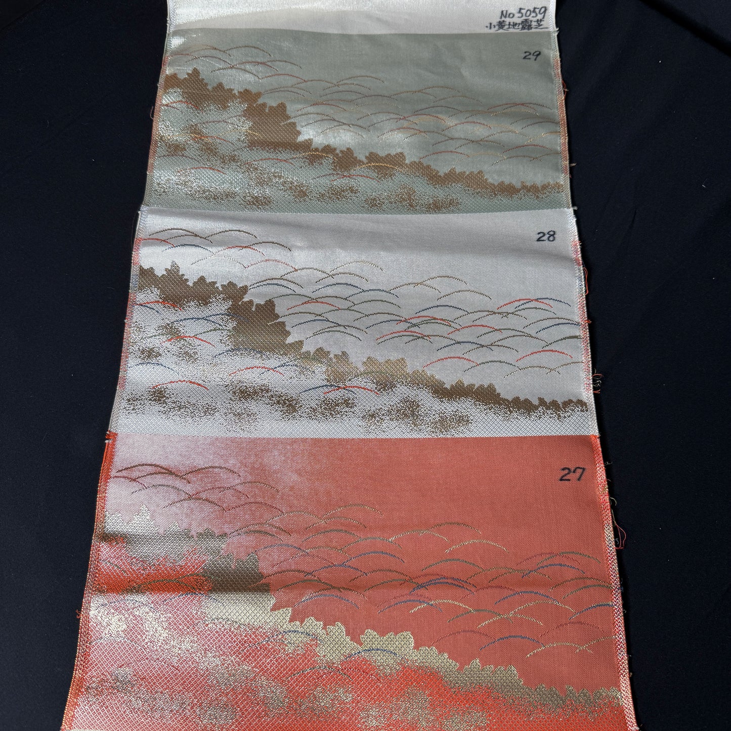"Meadow Sampler 1" Vintage Obi BOLT