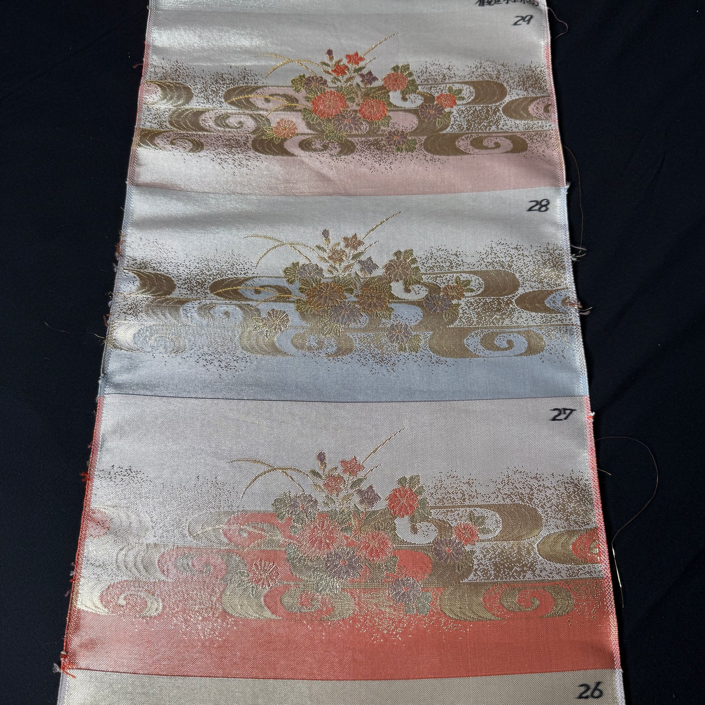"Water Mums Sampler" Vintage Obi BOLT