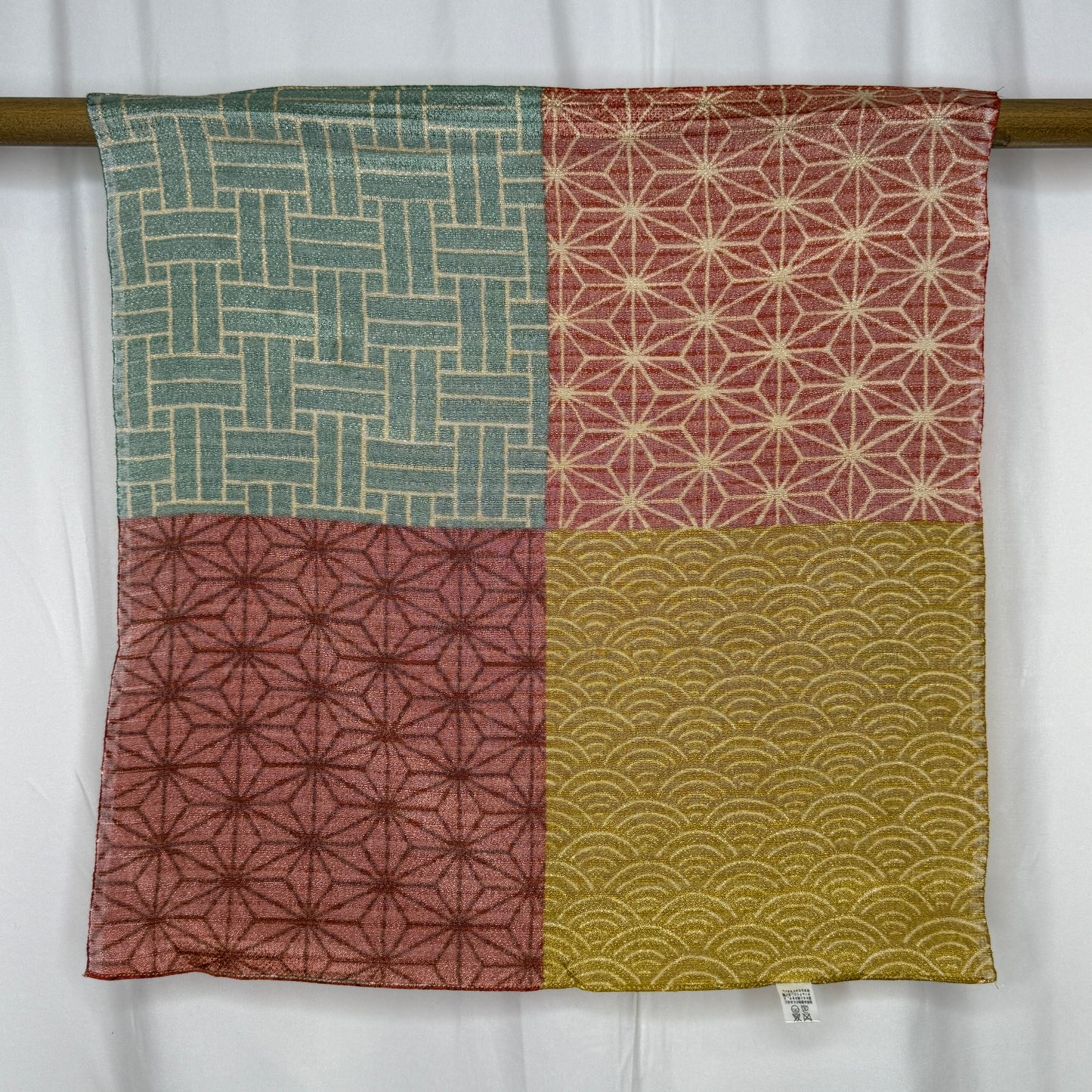 "Motif Quartet" Vintage Furoshiki (Small)