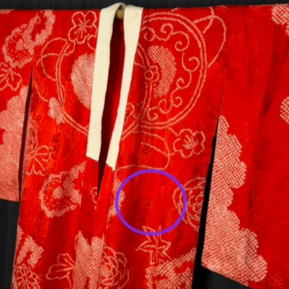 "Cloud Nine" Vintage Juban Underkimono
