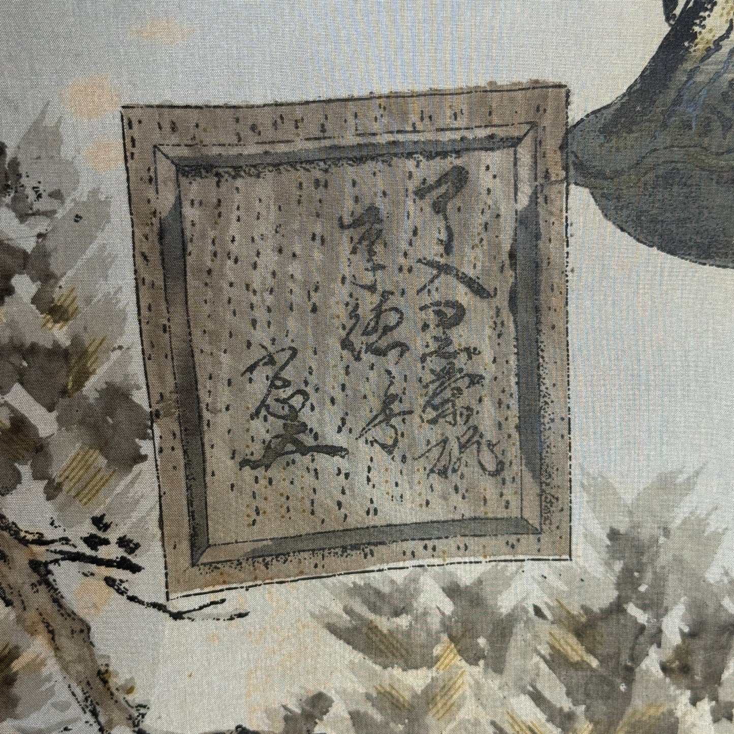 "Tea Ceremony" Vintage Man's Haori
