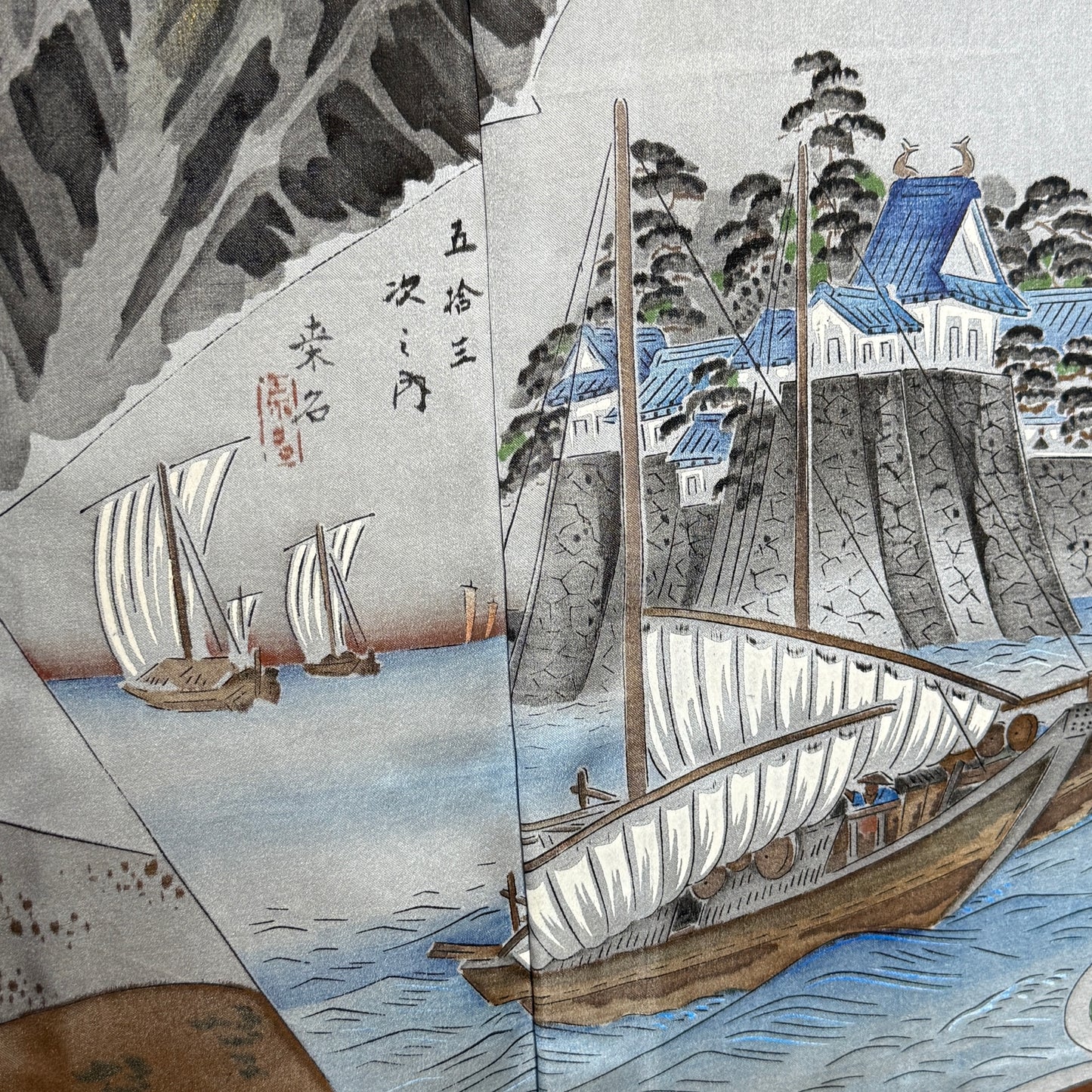 "Tokaido Gojusan-tsugi" Vintage Man's Haori