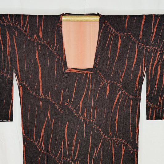 "Arashi Lava" Vintage Michiyuki