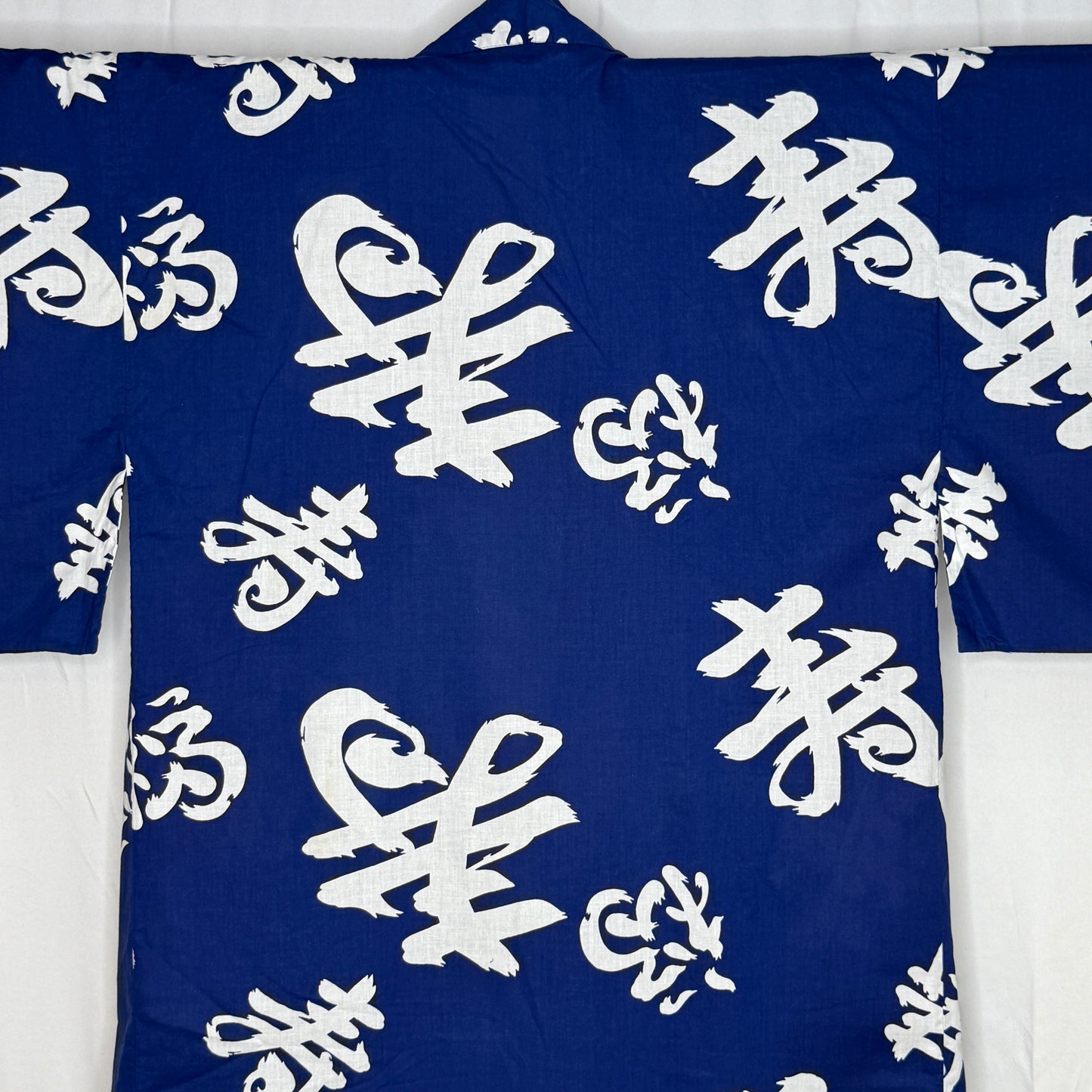 "Best Wishes" Vintage Japanese Yukata