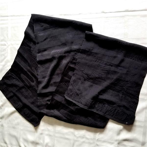 "Black Jacquard" Vintage Kimono Yardage - Kyoto Kimono