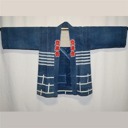 "Brickwork" Child's Hanten - Kyoto Kimono