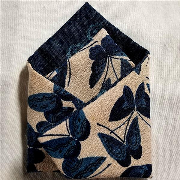 "Butterflies" Japanique Pocket Square - Kyoto Kimono