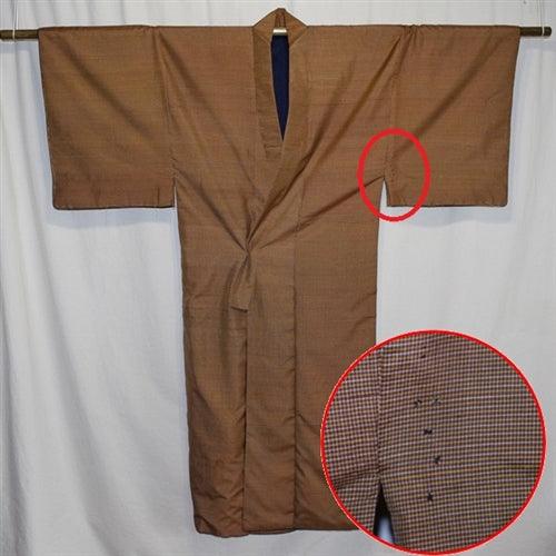 "Casual Dad" Man's Kimono - Kyoto Kimono