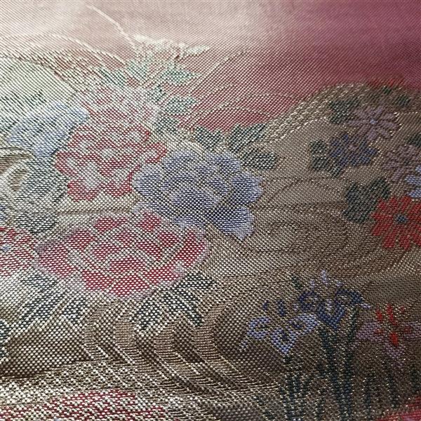 "Five Samples" Vintage Obi Fabric - Kyoto Kimono