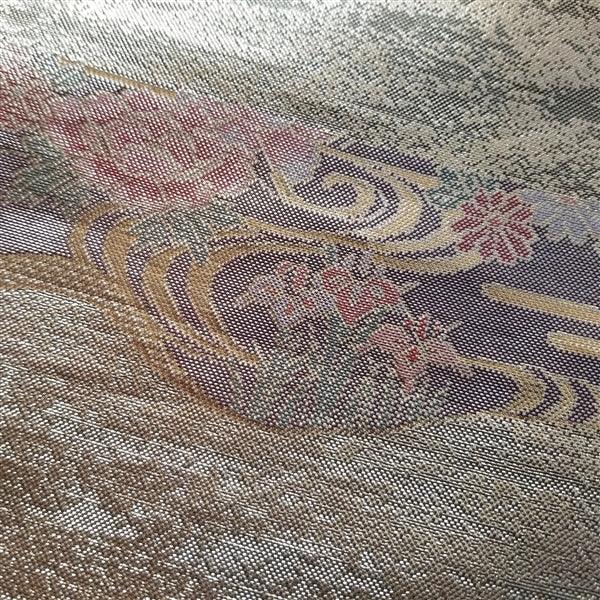 "Five Samples" Vintage Obi Fabric - Kyoto Kimono