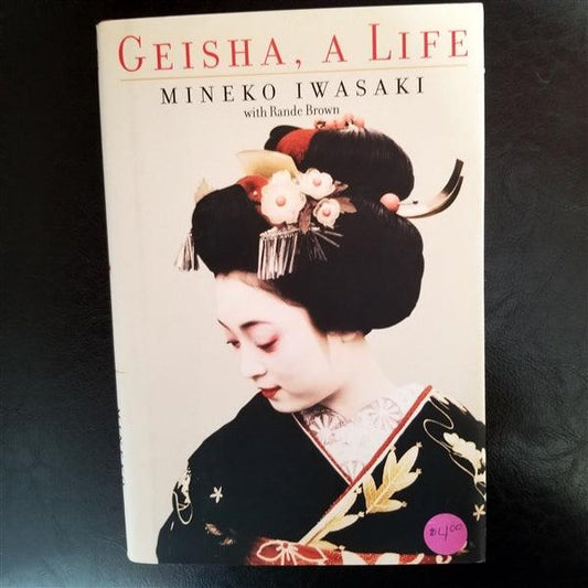 Geisha, A Life - Kyoto Kimono