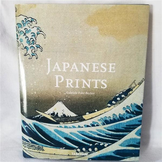 Japanese Prints - Kyoto Kimono