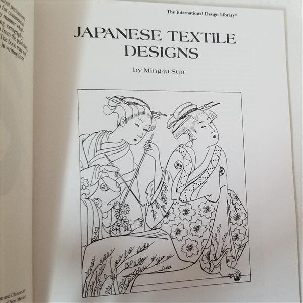 Japanese Textile Designs - Kyoto Kimono