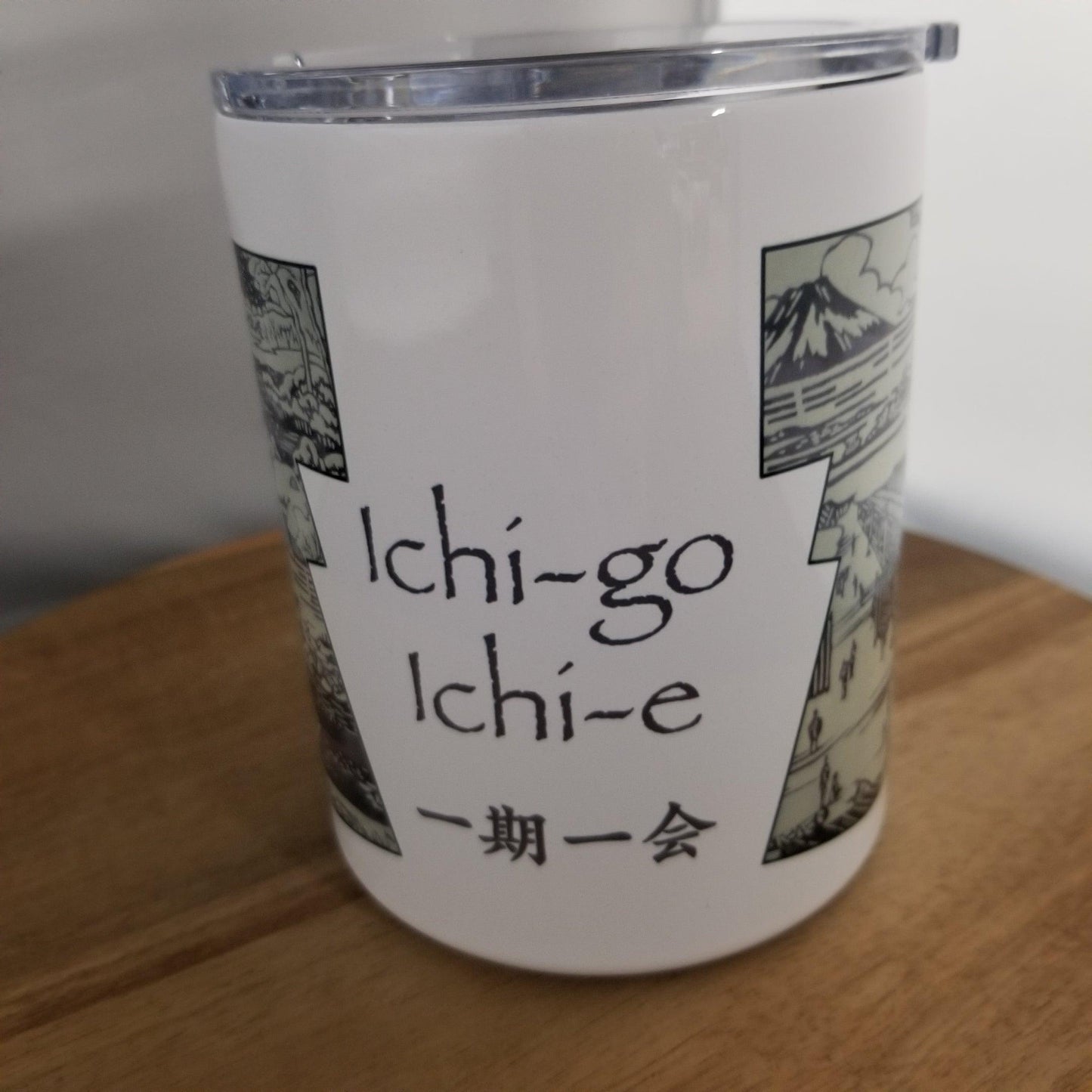 Japanique Insulated Mug Ichi-go Ichi-e: Temple - Kyoto Kimono