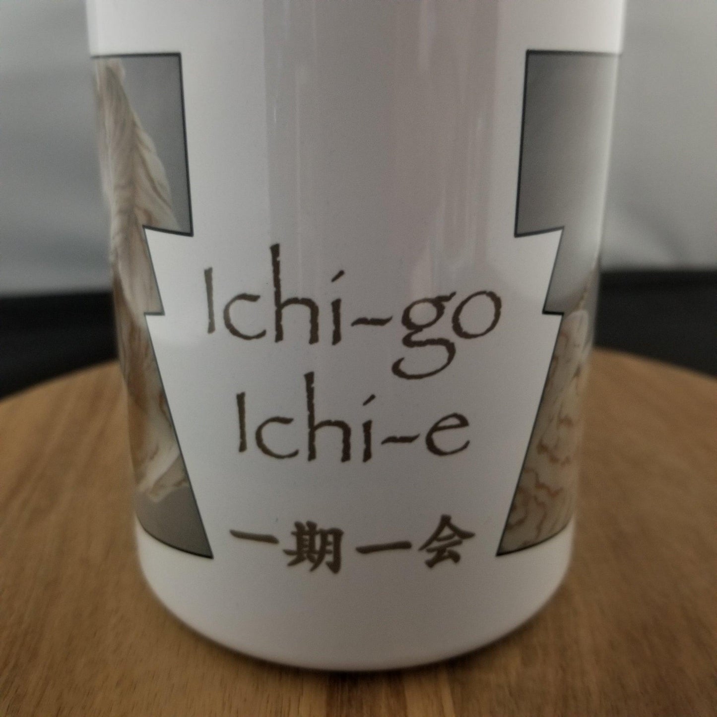 Japanique Insulated Mug Ichi-go Ichi-e:Tiger - Kyoto Kimono