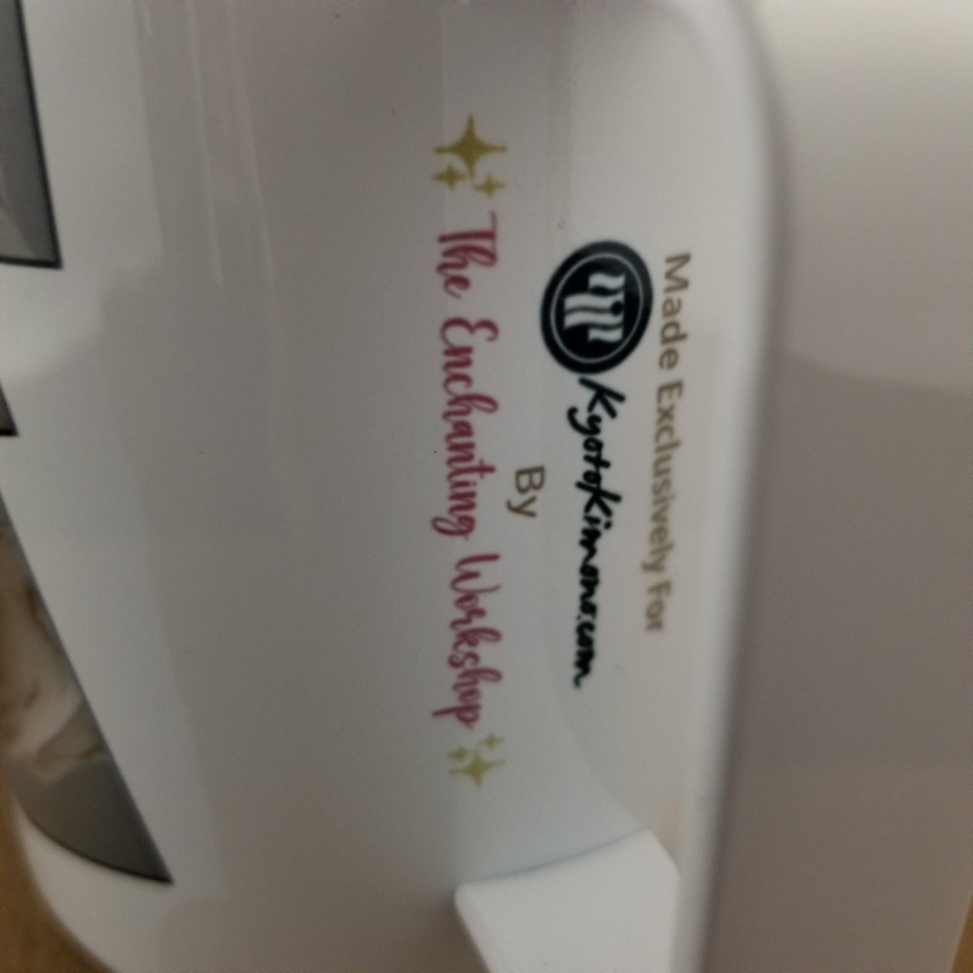 Japanique Insulated Mug Ichi-go Ichi-e:Tiger - Kyoto Kimono