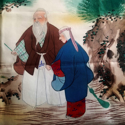 "Jo and Uba Painted" Antique Fukusa - Kyoto Kimono