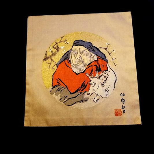 "Jurojin" Vintage Fukusa - Kyoto Kimono