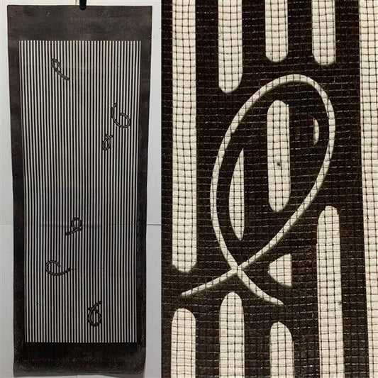 "Loops" Vintage Katagami Stencil - Kyoto Kimono