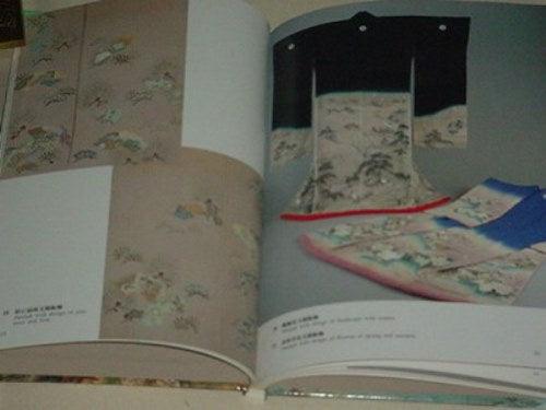 "Modern Textiles" Shoin Book #17 - Kyoto Kimono