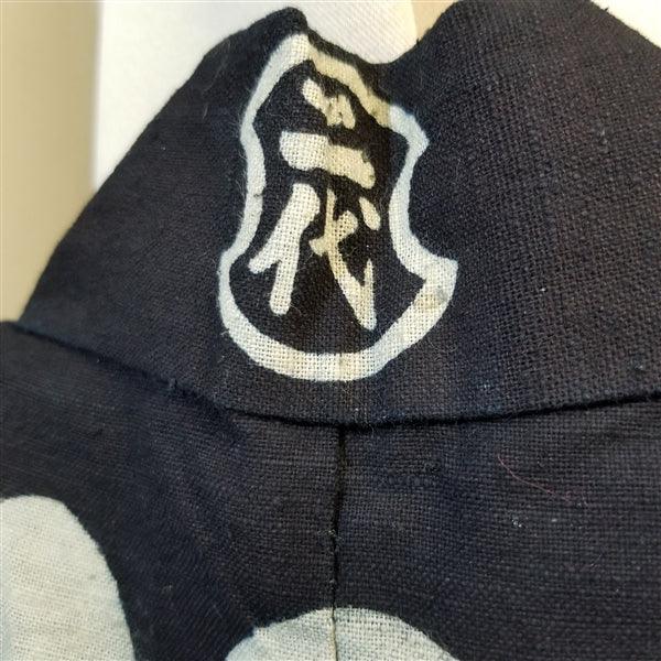 "Old Kanji" Vintage Japanese Happi - Kyoto Kimono