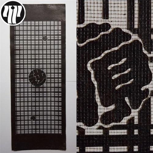 "Playful Plaid" Katagami Stencil - Kyoto Kimono