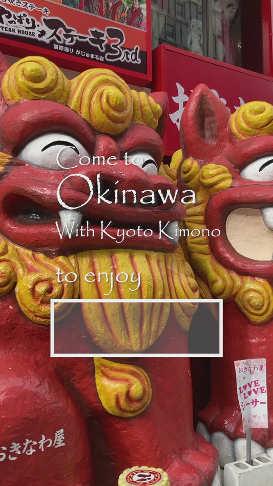 2026 May Textile Tour to Okinawa DEPOSIT