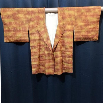 "Puckered Sunset" Japanique Jacket - Kyoto Kimono