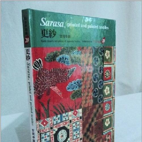 "Sarasa Textiles" Shoin Book #20 - Kyoto Kimono