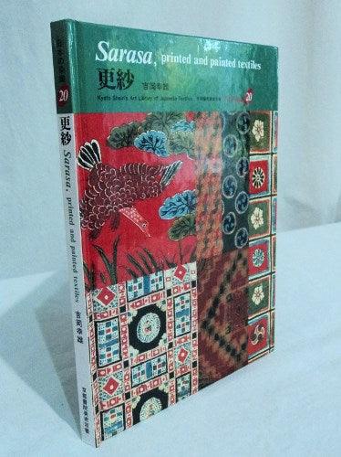 "Sarasa Textiles" Shoin Book #20 - Kyoto Kimono