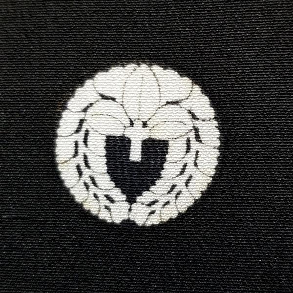 "Subtlety" Vintage Tomesode - Kyoto Kimono