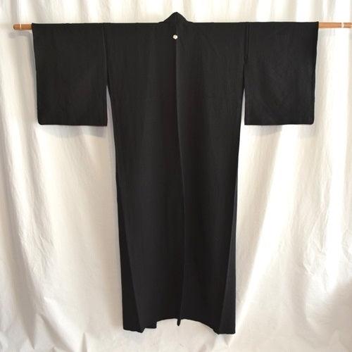 "SUMMER Mofuku" Woman's Kimono - Kyoto Kimono