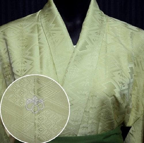 "Surprise Me" Iromuji Kimono - Kyoto Kimono