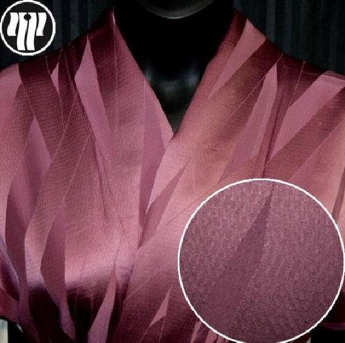 "Surprise Me" Iromuji Kimono - Kyoto Kimono