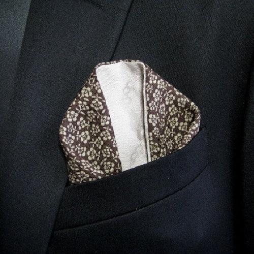 "Surprise Me" Pocket Square - Kyoto Kimono