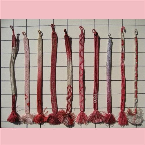 "Surprise Me" - Vintage Haori Himo - Kyoto Kimono