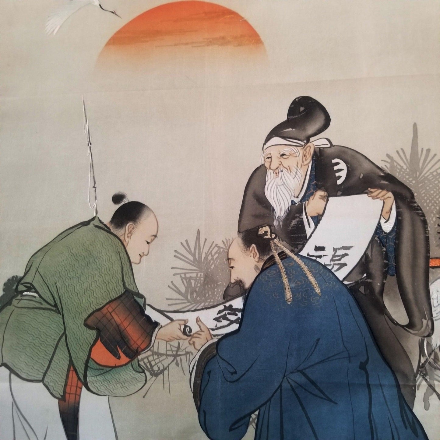 "Three Wise Men" Antique Fukusa - Kyoto Kimono