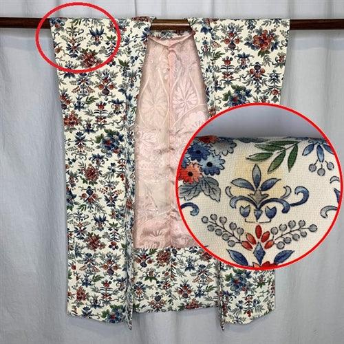 "Throwback Thursday" Japanique Tunic Vest - Kyoto Kimono