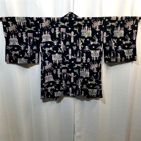 "Wild West" Vintage Haori - Kyoto Kimono