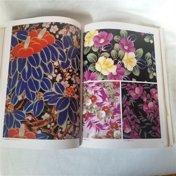 Yuzen Graphics 1 - Kyoto Kimono